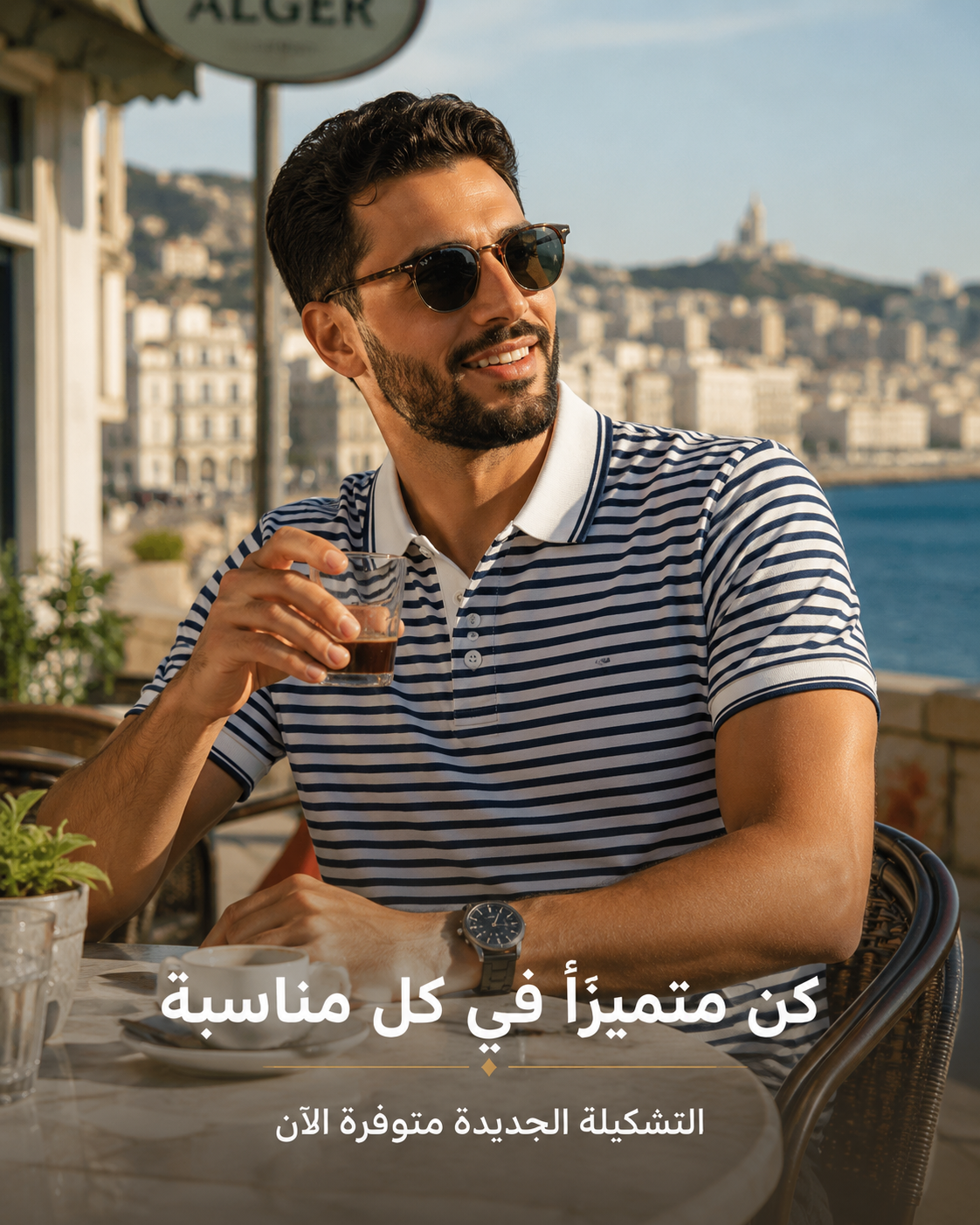 Polo Homme Premium  Marc O'POLO Style Marin BLEU
