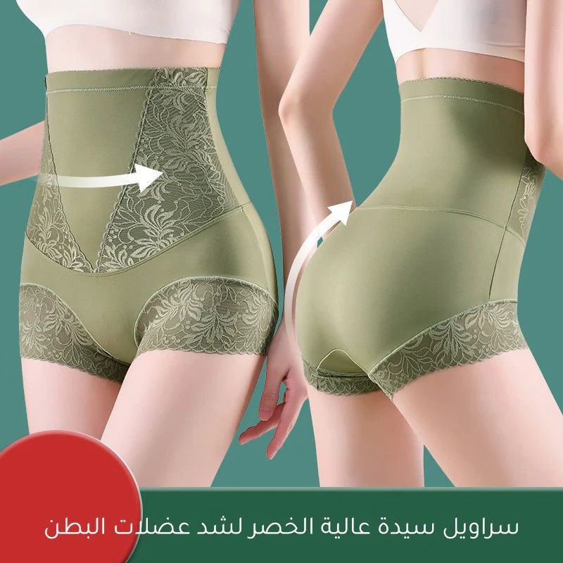 سراويل داخلية نسائية  - التحكم في البطن والتخسيس